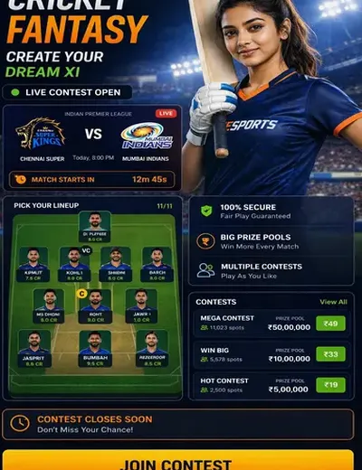 79bet (79 bet) fantasy cricket & matchday visual 3