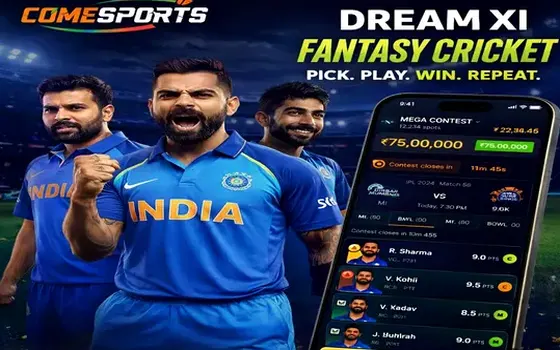 India vs Australia on 79bet